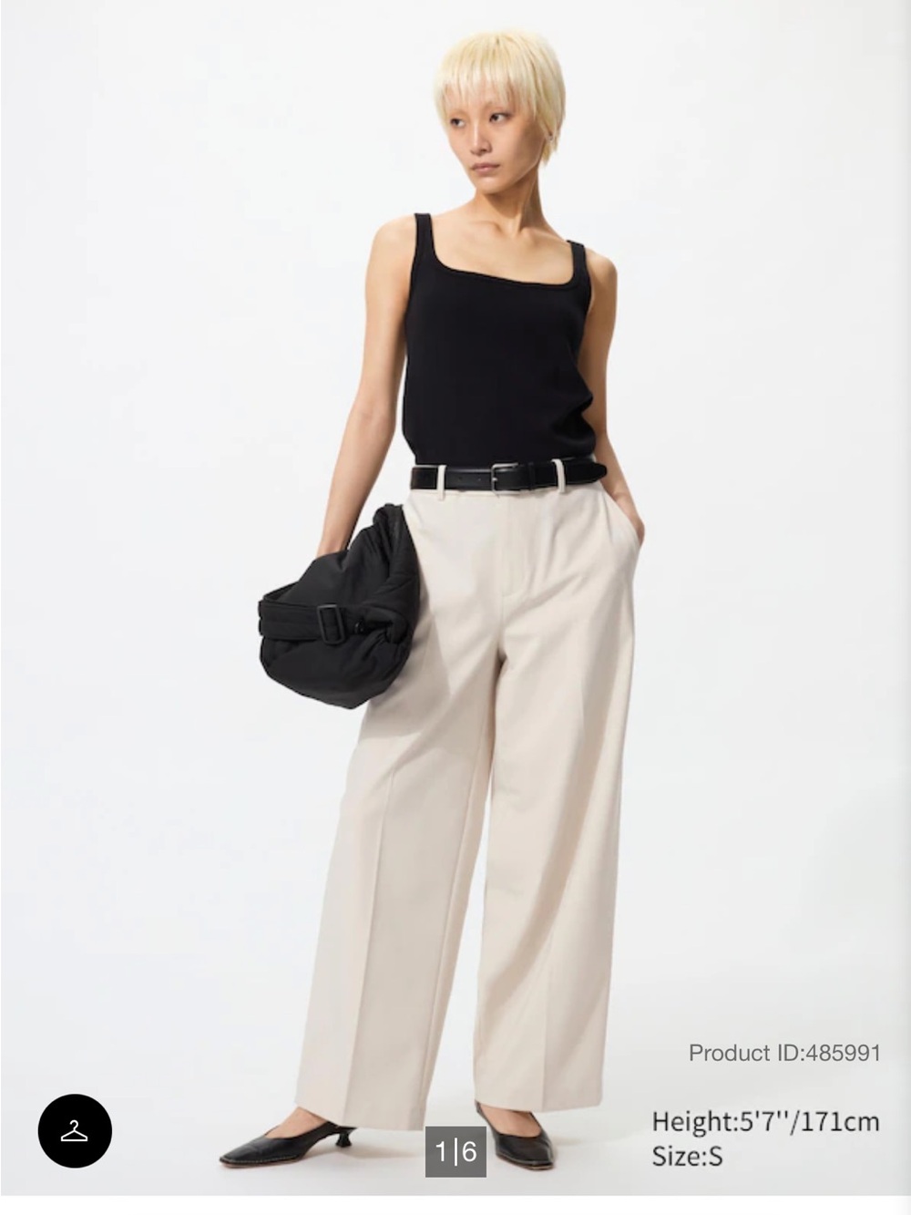 Uniqlo Wide Leg Pants